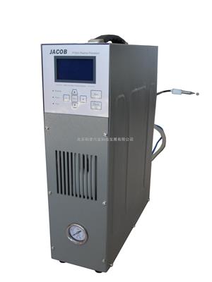 DJY400A大氣等離子清洗機(jī)/大氣壓等離子清洗機(jī)低價(jià)銷(xiāo)售/北京等離子清洗機(jī)價(jià)格