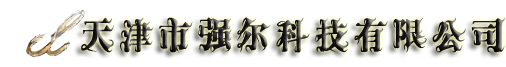 Zhongshan Jin run Electronics Co., Ltd.